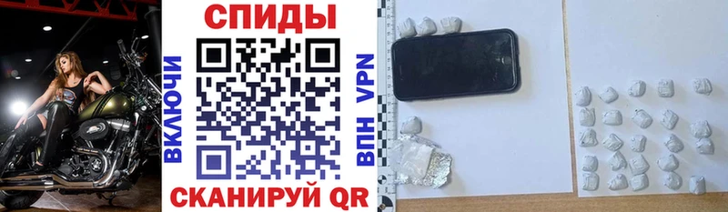 АМФ Розовый  Кашин 