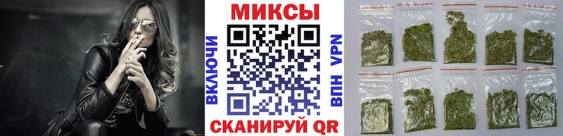 БУТИРАТ оксибутират  цена наркотик  Кашин 