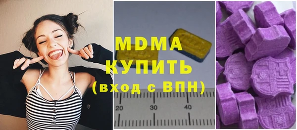 а пвп мука Новодвинск