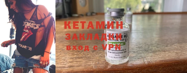 герыч Нягань