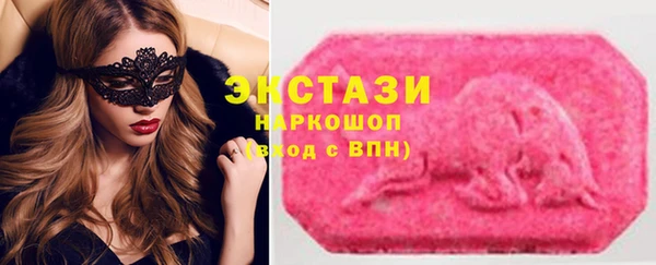 меф Няндома