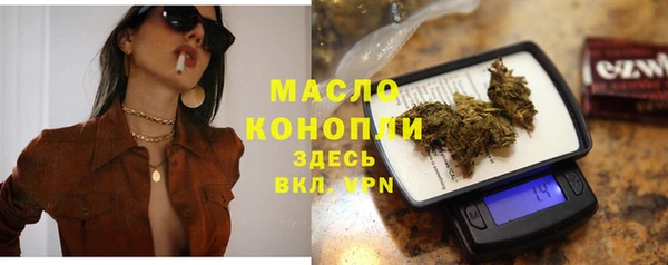 герыч Нягань