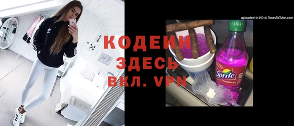 а пвп мука Новодвинск