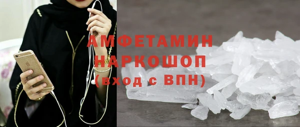 а пвп мука Новодвинск