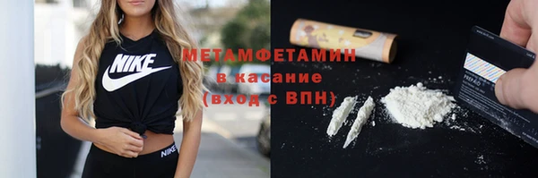а пвп мука Новодвинск