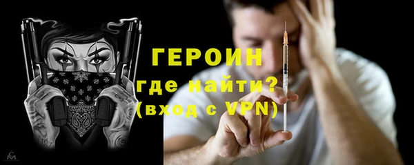 меф Няндома