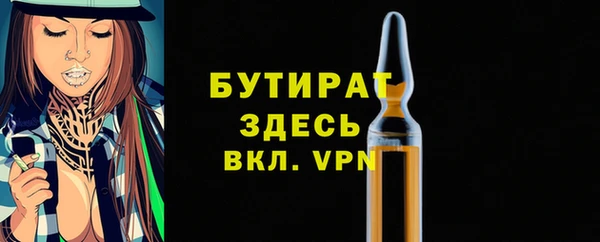меф Няндома