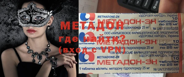 прущие грибы Нязепетровск