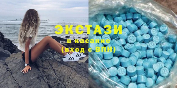 прущие грибы Нязепетровск