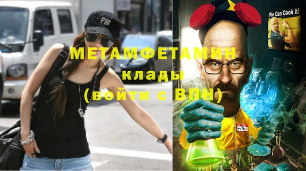 а пвп мука Новодвинск