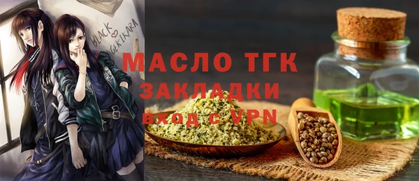 а пвп мука Новодвинск