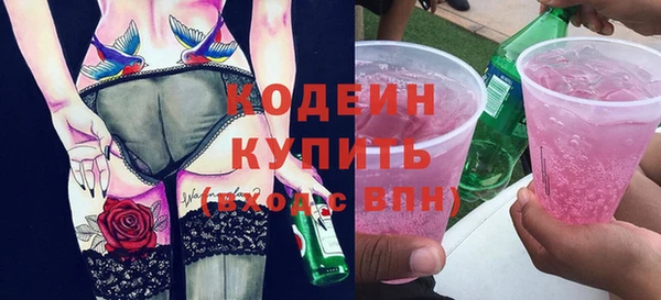 меф Няндома