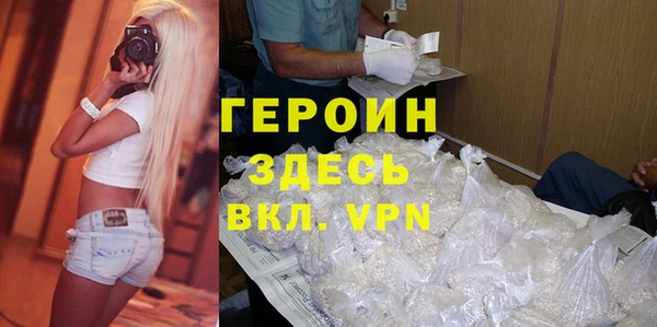 а пвп мука Новодвинск