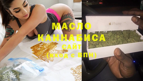меф Няндома