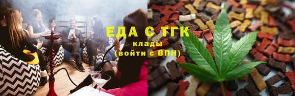 меф Няндома