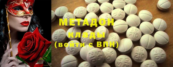 герыч Нягань