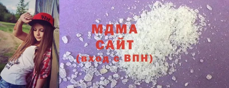 kraken как войти  Кашин  MDMA кристаллы 