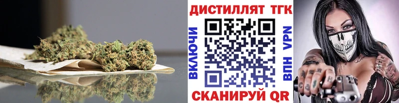ТГК жижа Кашин