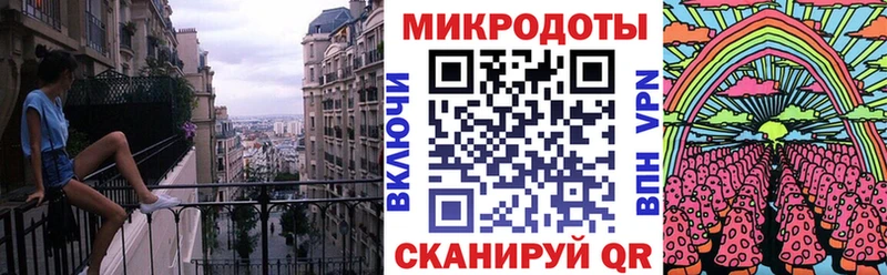 Галлюциногенные грибы Magic Shrooms  Кашин 